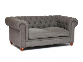 Диван Chesterfield mod. 5137-40 в Нефтеюганске - nefteyugansk.magazin-mebel74.ru | фото