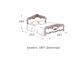 Кровать 2-х спальная 1800*2000 с ортопедом в Нефтеюганске - nefteyugansk.magazin-mebel74.ru | фото