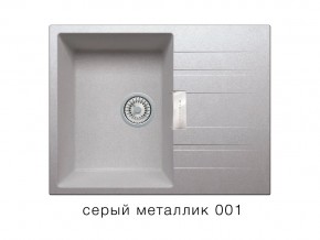 Мойка кварцевая Tolero Loft TL-650 Серый металлик 001 в Нефтеюганске - nefteyugansk.magazin-mebel74.ru | фото