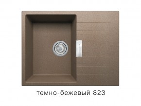 Мойка кварцевая Tolero Loft TL-650 Темно-бежевый 823 в Нефтеюганске - nefteyugansk.magazin-mebel74.ru | фото