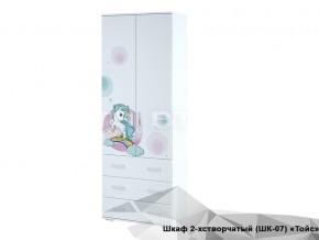 Шкаф Тойс ШК-07 Little Pony в Нефтеюганске - nefteyugansk.magazin-mebel74.ru | фото